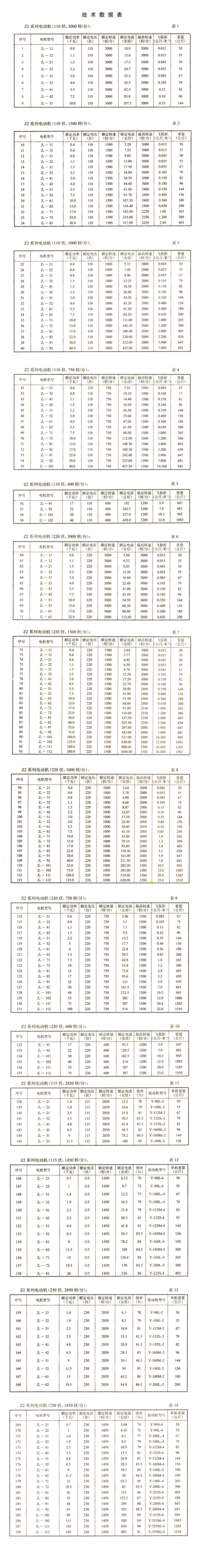 未标题-1.jpg